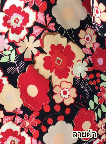 set.ยูกาตะ สีดำแดง