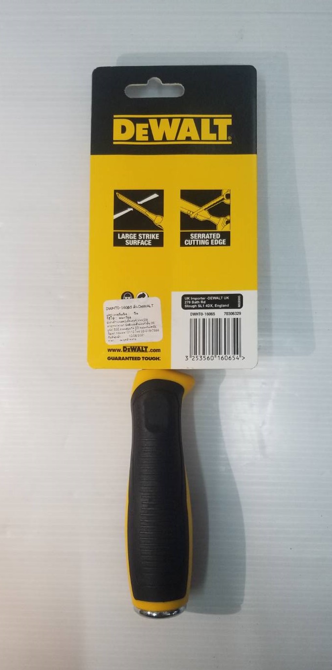 สิ่ว 1" DWHT0-16065 DEWALT