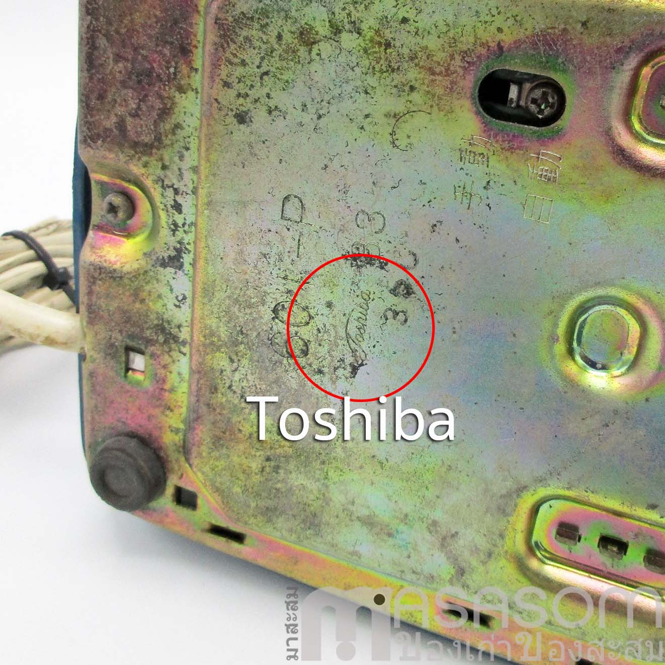 โทรศัพท์วินเทจสีน้ำเงิน