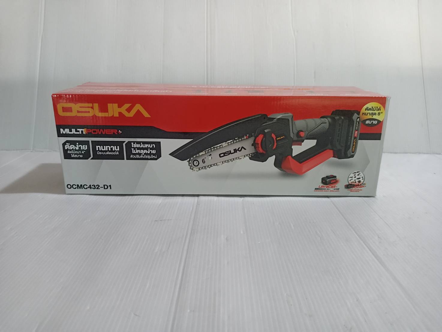 เลื่อยไฟฟ้าไร้สาย 6” 20v OCMC432-D1 OSUKA