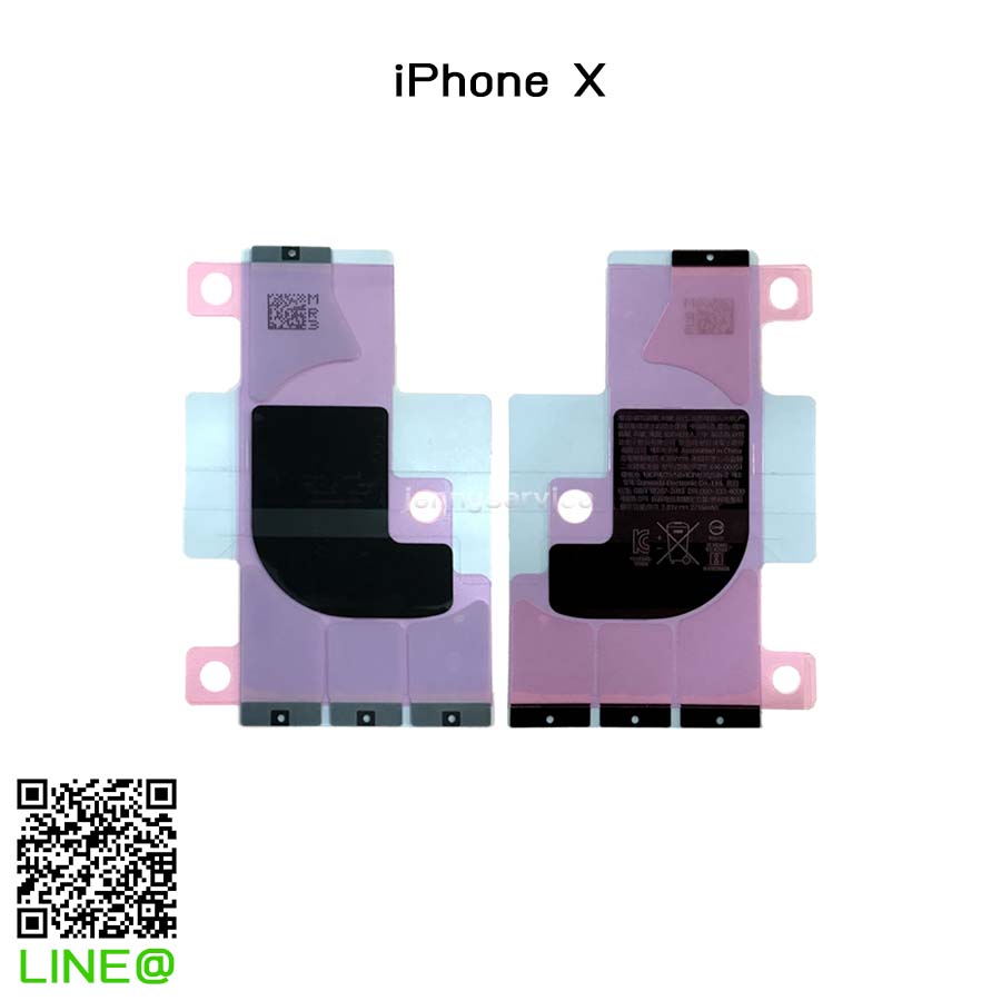 กาวติดแบต iPhone X