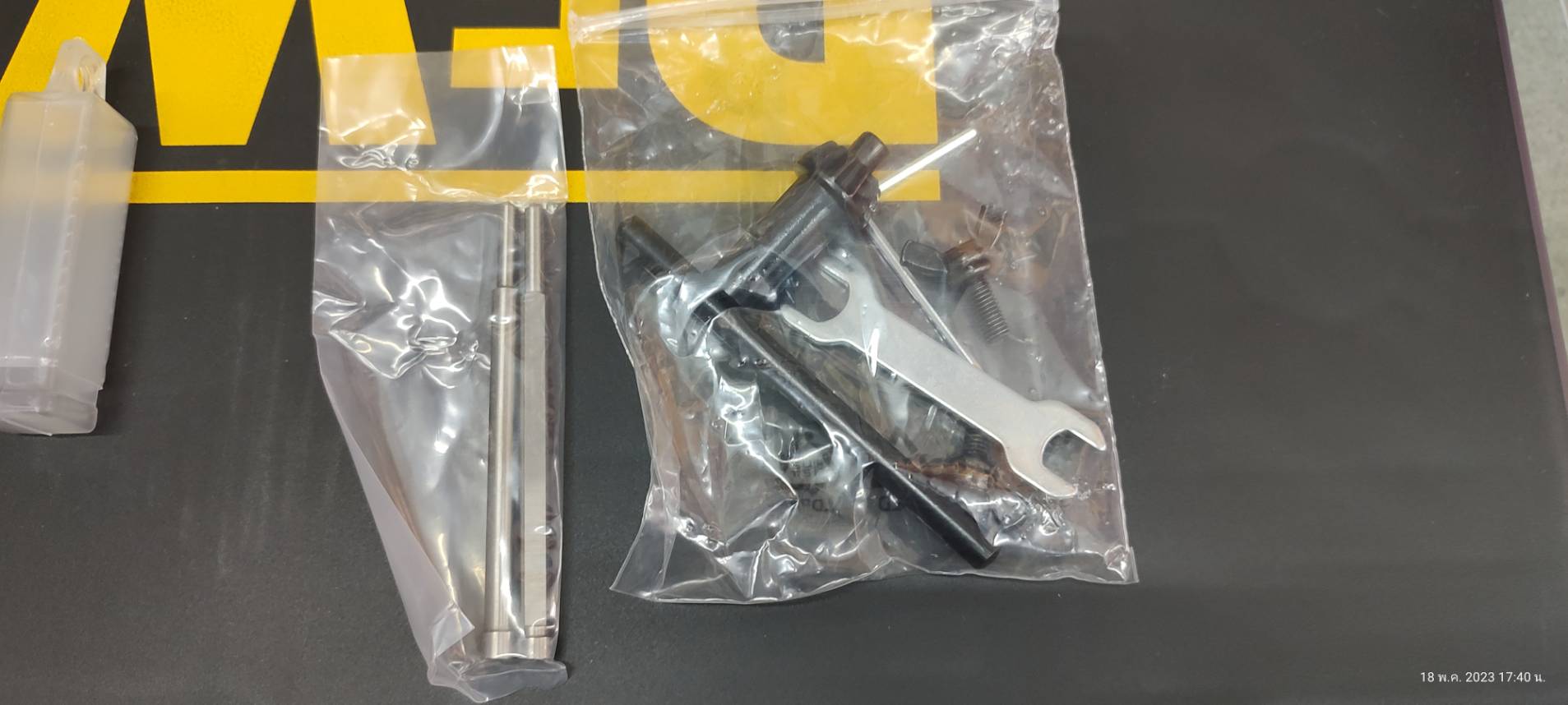 สว่านแม่เหล็ก20V DCD1623N DEWALT (ตัวเปล่า)