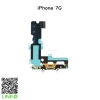 แพรก้นชาร์จ iPhone 7 (แท้)