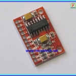 1x วงจรขยายเสียงสเตอริโอ PAM8403 คลาส D 3W+3W (Power Amplifier)