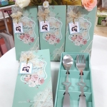 ช้อนส้อมกล่องขียวมิ้นต์ ชุดเล็ก (ขนาด 7.5x16.5 เซน)