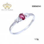 แหวนผู้หญิง เกรดดี น้ำใส,แหวน,แหวนเพชร,แหวนเพชรราคาถูก,แหวน เพชร ราคา ถูก,แหวนเงิน,แหวนเงินแท้,แหวนทองคำขาว,เครื่องประดับ,เครื่องประดับ ราคาส่ง,เครื่องประดับเงิน,เครื่องประดับเงินแท้,ขายส่งเครื่องประดับ