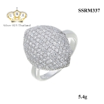 แหวนเงินแท้925 เกรดดี น้ำใส,แหวน,แหวนเพชร,แหวนเพชรราคาถูก,แหวน เพชร ราคา ถูก,แหวนเงิน,แหวนเงินแท้,แหวนทองคำขาว,เครื่องประดับ,เครื่องประดับ ราคาส่ง,เครื่องประดับเงิน,เครื่องประดับเงินแท้,ขายส่งเครื่องประดับ