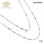 สร้อยเงินแท้ ราคา เกรดดี งานเงินแท้ๆ,สร้อยเงินแท้,สร้อยเงินแท้ ราคา,สร้อยคอ,สร้อยคอเงินแท้,สร้อยคอเงินแท้ ราคา,สร้อยคอเงินแท้ 92.5,สร้อยคอเงินแท้ ชุบทองคำขาว,สร้อยคอผู้หญิง