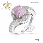 แหวน,แหวนเพชร,แหวนเพชรราคาถูก,แหวน เพชร ราคา ถูก,แหวนเงิน,แหวนเงินแท้,แหวนทองคำขาว,เครื่องประดับ,เครื่องประดับ ราคาส่ง,เครื่องประดับเงิน,เครื่องประดับเงินแท้,ขายส่งเครื่องประดับ สำเนา