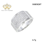 แหวนเพชรแท้ เกรดดี น้ำใส,แหวน,แหวนเพชร,แหวนเพชรราคาถูก,แหวน เพชร ราคา ถูก,แหวนเงิน,แหวนเงินแท้,แหวนทองคำขาว,เครื่องประดับ,เครื่องประดับ ราคาส่ง,เครื่องประดับเงิน,เครื่องประดับเงินแท้,ขายส่งเครื่องประดับ