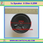 1x ลำโพง 8 โอห์ม 0.25 วัตต์ ขนาด 2.25 นิ้ว