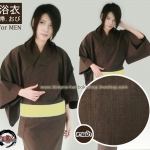 ชุดยูกาตะชายสีน้ำตาล01