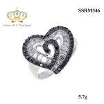 แหวนเงินแท้925 เกรดดี น้ำใส,แหวน,แหวนเพชร,แหวนเพชรราคาถูก,แหวน เพชร ราคา ถูก,แหวนเงิน,แหวนเงินแท้,แหวนทองคำขาว,เครื่องประดับ,เครื่องประดับ ราคาส่ง,เครื่องประดับเงิน,เครื่องประดับเงินแท้,ขายส่งเครื่องประดับ