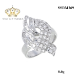 แหวนเงินแท้ เกรดดี น้ำใส,แหวน,แหวนเพชร,แหวนเพชรราคาถูก,แหวน เพชร ราคา ถูก,แหวนเงิน,แหวนเงินแท้,แหวนทองคำขาว,เครื่องประดับ,เครื่องประดับ ราคาส่ง,เครื่องประดับเงิน,เครื่องประดับเงินแท้,ขายส่งเครื่องประดับ