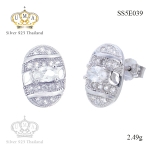 ต่างหูเงินแท้925ประดับเพรชแท้สวิส,ต่างหู,ต่างหู ราคา,ต่างหู ราคาส่ง,ต่างหูเงิน,ต่างหูเงินแท้,ต่างหูแฟชั่น,ต่างหูแฟชั่น ราคาส่ง,ต่างหูแฟชั่น ราคาถูก,ต่างหูเพชร,ต่างหูเพชร ราคา,เครื่องประดับ,เครื่องประดับ ราคาส่ง