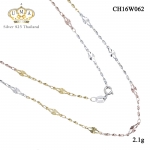 สร้อยคอเงินแท้ ชุบทองคําขาว เกรดดี งานเงินแท้ๆ,สร้อยเงินแท้,สร้อยเงินแท้ ราคา,สร้อยคอ,สร้อยคอเงินแท้,สร้อยคอเงินแท้ ราคา,สร้อยคอเงินแท้ 92.5,สร้อยคอเงินแท้ ชุบทองคำขาว,สร้อยคอผู้หญิง