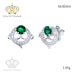 ต่างหูเงินแท้925ประดับเพรชแท้สวิส,ต่างหู,ต่างหู ราคา,ต่างหู ราคาส่ง,ต่างหูเงิน,ต่างหูเงินแท้,ต่างหูแฟชั่น,ต่างหูแฟชั่น ราคาส่ง,ต่างหูแฟชั่น ราคาถูก,ต่างหูเพชร,ต่างหูเพชร ราคา,เครื่องประดับ,เครื่องประดับ ราคาส่ง