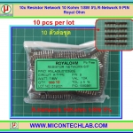 10x Resistor Network 10 Kohm 1/8W 5% R-Network 9 PIN Royal Ohm