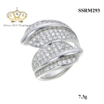 แหวนเงินแท้ เกรดดี น้ำใส,แหวน,แหวนเพชร,แหวนเพชรราคาถูก,แหวน เพชร ราคา ถูก,แหวนเงิน,แหวนเงินแท้,แหวนทองคำขาว,เครื่องประดับ,เครื่องประดับ ราคาส่ง,เครื่องประดับเงิน,เครื่องประดับเงินแท้,ขายส่งเครื่องประดับ