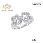 แหวนเพชรแท้ เกรดดี น้ำใส,แหวน,แหวนเพชร,แหวนเพชรราคาถูก,แหวน เพชร ราคา ถูก,แหวนเงิน,แหวนเงินแท้,แหวนทองคำขาว,เครื่องประดับ,เครื่องประดับ ราคาส่ง,เครื่องประดับเงิน,เครื่องประดับเงินแท้,ขายส่งเครื่องประดับ