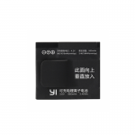 Original Battery for Xiaomi Yi Action Camera