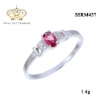 แหวนเงินแท้ประดับเพชรแท้สวิส เกรดดี น้ำใส,แหวน,แหวนเพชร,แหวนเพชรราคาถูก,แหวน เพชร ราคา ถูก,แหวนเงิน,แหวนเงินแท้,แหวนทองคำขาว,เครื่องประดับ,เครื่องประดับ ราคาส่ง,เครื่องประดับเงิน,เครื่องประดับเงินแท้,ขายส่งเครื่องประดับ