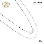 สร้อยคอเงินแท้ ราคา เกรดดี งานเงินแท้ๆ,สร้อยเงินแท้,สร้อยเงินแท้ ราคา,สร้อยคอ,สร้อยคอเงินแท้,สร้อยคอเงินแท้ ราคา,สร้อยคอเงินแท้ 92.5,สร้อยคอเงินแท้ ชุบทองคำขาว,สร้อยคอผู้หญิง