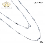 สร้อยเงินแท้ เกรดดี งานเงินแท้ๆ,สร้อยเงินแท้,สร้อยเงินแท้ ราคา,สร้อยคอ,สร้อยคอเงินแท้,สร้อยคอเงินแท้ ราคา,สร้อยคอเงินแท้ 92.5,สร้อยคอเงินแท้ ชุบทองคำขาว,สร้อยคอผู้หญิง