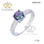 แหวนเพชรcz ประดับเพชร CZ แหวนชูประดับพลอยทรงกลมเหลี่ยมเกสรสีรุ้ง บ่าฝังเพชรCZเรียง 1 แถว ดีไซน์สวยหรูดูแพง สวมใส่มิกซ์แอนด์แมตช์เข้ากับโอกาสต่างๆ