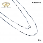 สร้อยเงินแท้ เกรดดี งานเงินแท้ๆ,สร้อยเงินแท้,สร้อยเงินแท้ ราคา,สร้อยคอ,สร้อยคอเงินแท้,สร้อยคอเงินแท้ ราคา,สร้อยคอเงินแท้ 92.5,สร้อยคอเงินแท้ ชุบทองคำขาว,สร้อยคอผู้หญิง