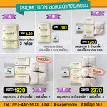 สิริโคนจมูกลอยเกิดจากอะไร ? อันตรายไหม ? มาฟังทางนี้กันค่ะ