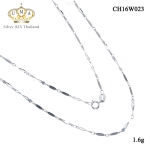 สร้อยเงินแท้ ราคา เกรดดี งานเงินแท้ๆ,สร้อยเงินแท้,สร้อยเงินแท้ ราคา,สร้อยคอ,สร้อยคอเงินแท้,สร้อยคอเงินแท้ ราคา,สร้อยคอเงินแท้ 92.5,สร้อยคอเงินแท้ ชุบทองคำขาว,สร้อยคอผู้หญิง