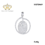 จี้เงินแท้925ประดับเพรชแท้สวิส เกรดดี น้ำใส ,จี้,จี้ เงิน,จี้ เงิน แท้,จี้ เพชร,จี้ เพชร แท้ ราคา ถูก,จี้แฟชั่น,จี้ผู้หญิง,จี้สวยๆ,Pendant silver925