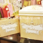 กล่องรับซองลาย Wedding สีทอง