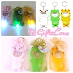 ที่เปิดขวดไฟฉายและพวงกุญแจ แพคถุงผ้าแก้ว