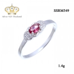 แหวนผู้หญิง เกรดดี น้ำใส,แหวน,แหวนเพชร,แหวนเพชรราคาถูก,แหวน เพชร ราคา ถูก,แหวนเงิน,แหวนเงินแท้,แหวนทองคำขาว,เครื่องประดับ,เครื่องประดับ ราคาส่ง,เครื่องประดับเงิน,เครื่องประดับเงินแท้,ขายส่งเครื่องประดับ