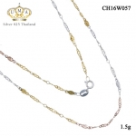 สร้อยคอเงินแท้925 เกรดดี งานเงินแท้ๆ,สร้อยเงินแท้,สร้อยเงินแท้ ราคา,สร้อยคอ,สร้อยคอเงินแท้,สร้อยคอเงินแท้ ราคา,สร้อยคอเงินแท้ 92.5,สร้อยคอเงินแท้ ชุบทองคำขาว,สร้อยคอผู้หญิง