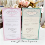 การ์ดแต่งงานใบเดี่ยว