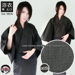 ชุดยูกาตะชายสีดำอมน้ำตาล03