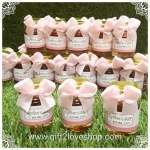 น้ำผึ้งป่าแท้ 15 ml.