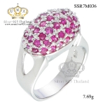 แหวนเพชรcz ประดับเพชร CZ แหวนรูปไข่ทรงนูน ฉลุบ่า ฝังเพชรแบบจิกไข่ปลาสีชมพู ดูสดใสสบายตา ดีไซน์ความสวยระดับไฮโซ ใส่ออกงานได้ทุกโอกาส
