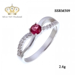 แหวนประดับพลอย เกรดดี น้ำใส,แหวน,แหวนเพชร,แหวนเพชรราคาถูก,แหวน เพชร ราคา ถูก,แหวนเงิน,แหวนเงินแท้,แหวนทองคำขาว,เครื่องประดับ,เครื่องประดับ ราคาส่ง,เครื่องประดับเงิน,เครื่องประดับเงินแท้,ขายส่งเครื่องประดับ