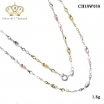 สร้อยคอสวย เกรดดี งานเงินแท้ๆ,สร้อยเงินแท้,สร้อยเงินแท้ ราคา,สร้อยคอ,สร้อยคอเงินแท้,สร้อยคอเงินแท้ ราคา,สร้อยคอเงินแท้ 92.5,สร้อยคอเงินแท้ ชุบทองคำขาว,สร้อยคอผู้หญิง