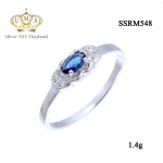 แหวนผู้หญิง เกรดดี น้ำใส,แหวน,แหวนเพชร,แหวนเพชรราคาถูก,แหวน เพชร ราคา ถูก,แหวนเงิน,แหวนเงินแท้,แหวนทองคำขาว,เครื่องประดับ,เครื่องประดับ ราคาส่ง,เครื่องประดับเงิน,เครื่องประดับเงินแท้,ขายส่งเครื่องประดับ