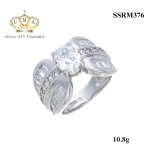 แหวนเพชร ประดับ เพชรCZ แหวนเพชรแบบชูเพชรเม็ดโตๆ เน้นความเรียบง่าย หมายให้เม็ดกลางแสดงตัวตนได้มากที่สุด เพื่อให้เข้ากับรูปทรงนิ้วของสาวๆ หรูหรา ไม่ล้าสมัย สวยงามในทุกมิติมุมมอง