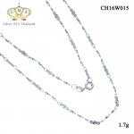 สร้อยเงินแท้ เกรดดี งานเงินแท้ๆ,สร้อยเงินแท้,สร้อยเงินแท้ ราคา,สร้อยคอ,สร้อยคอเงินแท้,สร้อยคอเงินแท้ ราคา,สร้อยคอเงินแท้ 92.5,สร้อยคอเงินแท้ ชุบทองคำขาว,สร้อยคอผู้หญิง