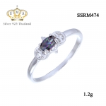 แหวนเงินแท้925ประดับพลอย เกรดดี น้ำใส,แหวน,แหวนเพชร,แหวนเพชรราคาถูก,แหวน เพชร ราคา ถูก,แหวนเงิน,แหวนเงินแท้,แหวนทองคำขาว,เครื่องประดับ,เครื่องประดับ ราคาส่ง,เครื่องประดับเงิน,เครื่องประดับเงินแท้,ขายส่งเครื่องประดับ