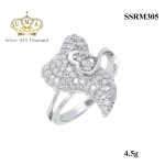 แหวนเงินแท้ เกรดดี น้ำใส,แหวน,แหวนเพชร,แหวนเพชรราคาถูก,แหวน เพชร ราคา ถูก,แหวนเงิน,แหวนเงินแท้,แหวนทองคำขาว,เครื่องประดับ,เครื่องประดับ ราคาส่ง,เครื่องประดับเงิน,เครื่องประดับเงินแท้,ขายส่งเครื่องประดับ