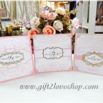 การ์ดแต่งงานสไตล์หลุยส์