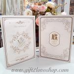 การ์ดแต่งงานสไตล์หลุยส์